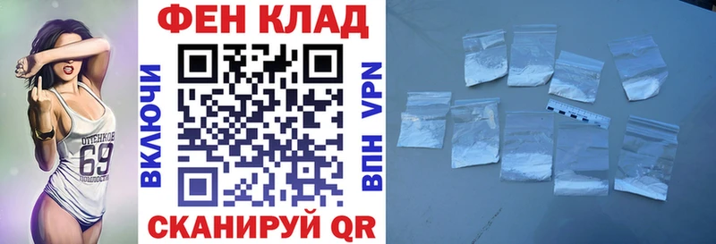 Амфетамин 98%  Нефтекумск 