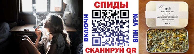 ОМГ ОМГ   Нефтекумск  БУТИРАТ GHB 