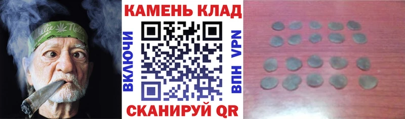 мега сайт  Нефтекумск  ГАШИШ убойный  магазин продажи наркотиков 