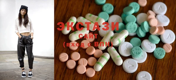 круглые Баксан
