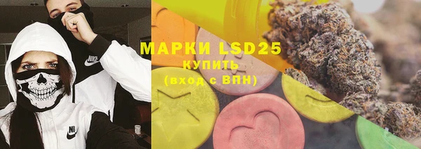 круглые Баксан