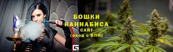 марки lsd Балахна