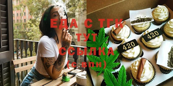 круглые Баксан