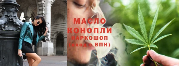 mdpv Балабаново