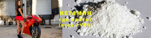 марки lsd Балахна