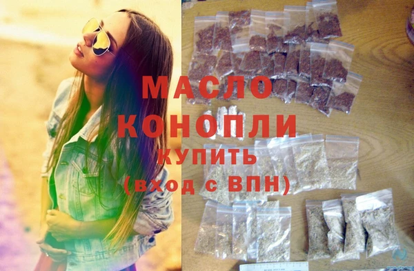 круглые Баксан