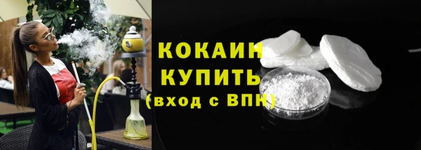круглые Баксан