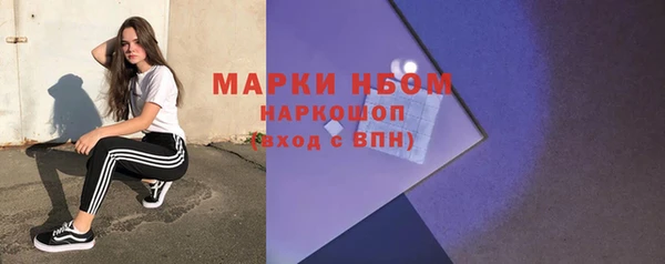 mdpv Балабаново