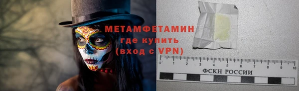 mdpv Балабаново