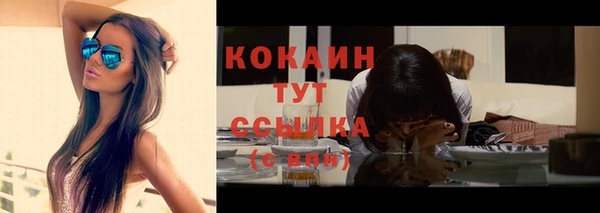 круглые Баксан