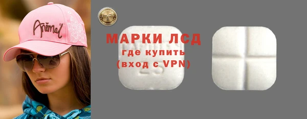 mdpv Балабаново