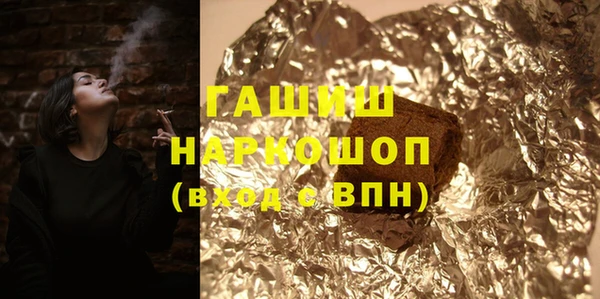 mdpv Балабаново