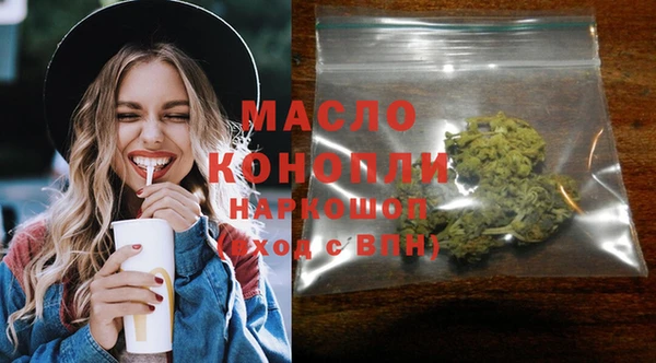 spice Новодвинск