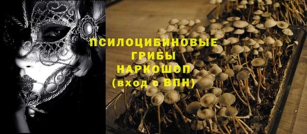 mdpv Балабаново