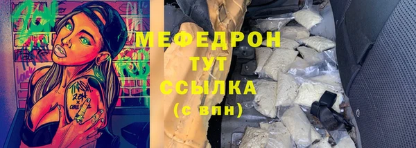 круглые Баксан