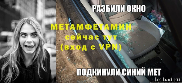 круглые Баксан