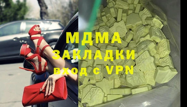 круглые Баксан