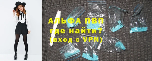 круглые Баксан