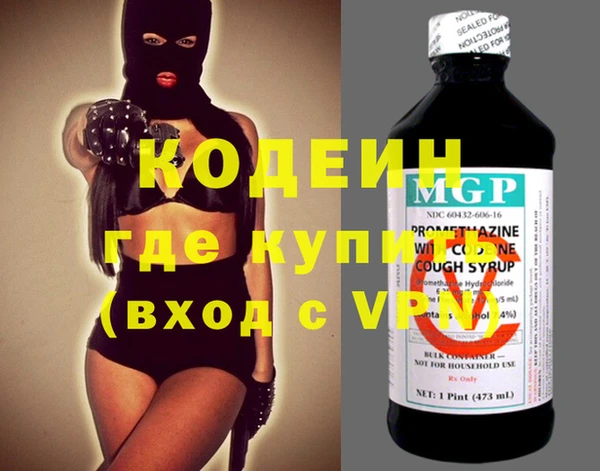 mdpv Балабаново