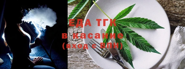 круглые Баксан