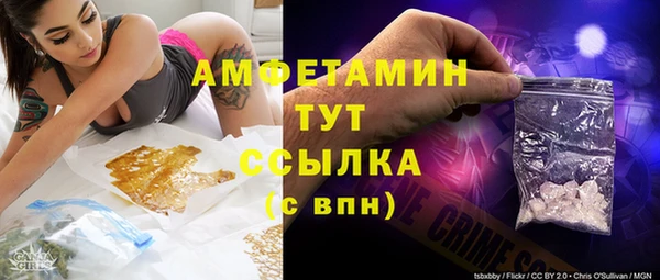 mdpv Балабаново