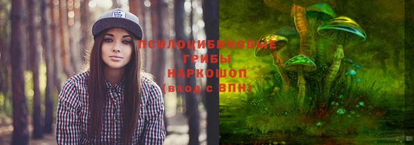 круглые Баксан