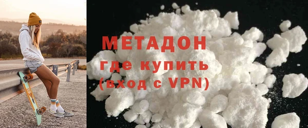 mdpv Балабаново