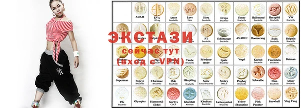 круглые Баксан