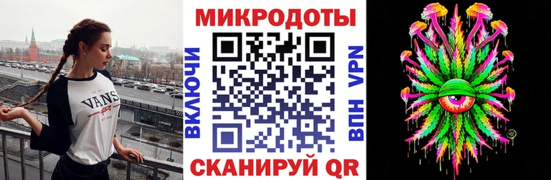 Галлюциногенные грибы Psilocybe  Нефтекумск 