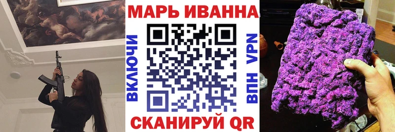 Марихуана индика  сколько стоит  Нефтекумск 